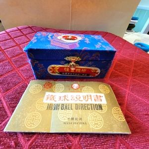 Modern Vintage Baoding Balls/Case